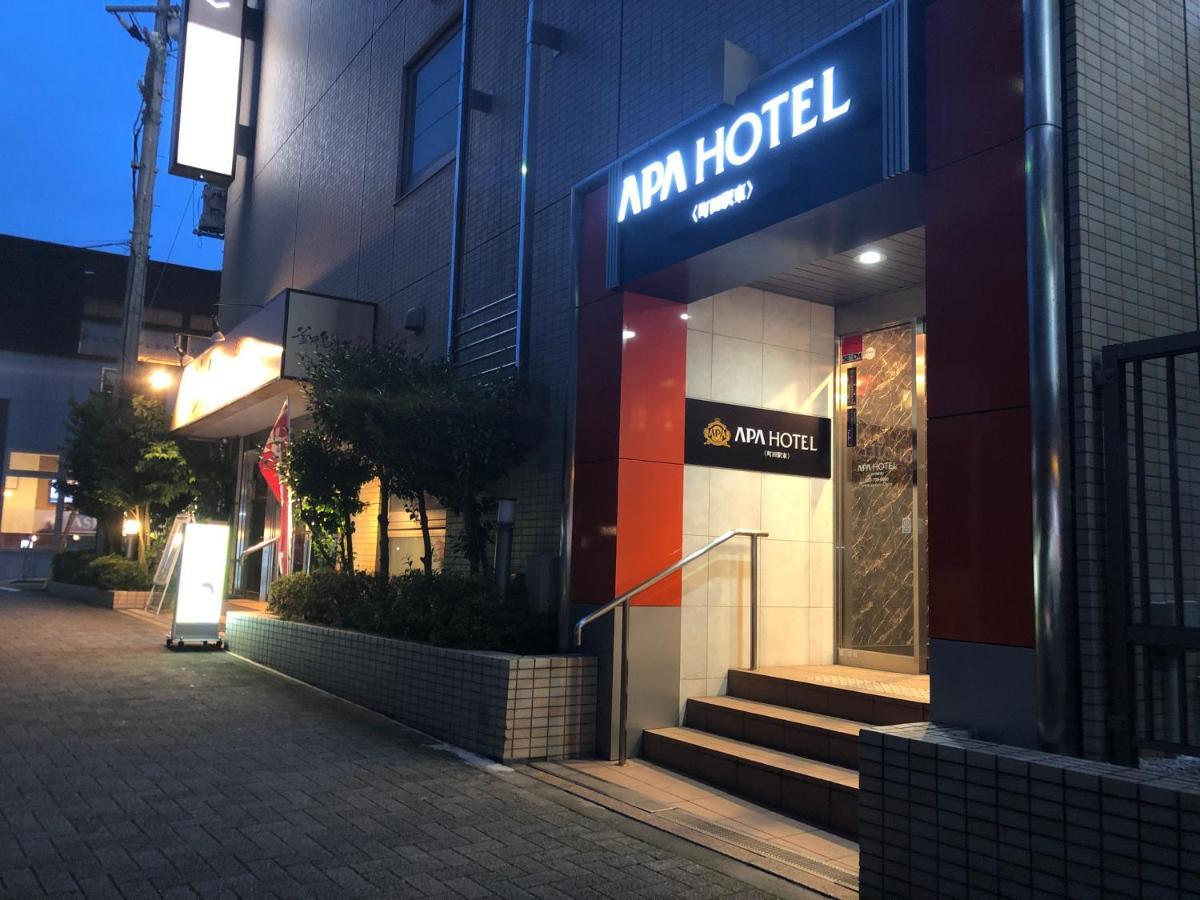 Apa Hotel Machidaeki-Higashi Tokyo Ngoại thất bức ảnh